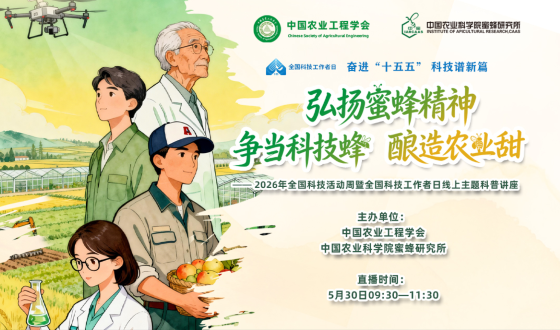 封面图.png