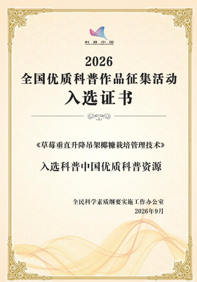 f161d606-abcc-46ae-a365-01ae27571506.png